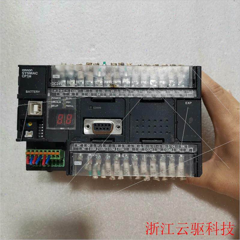 议价CP1H-XA40DT-DPLC主机,