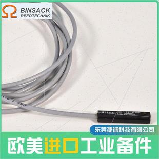 R347601203 议价德国BINSACK H1563 8616 R10705B 010 H14118