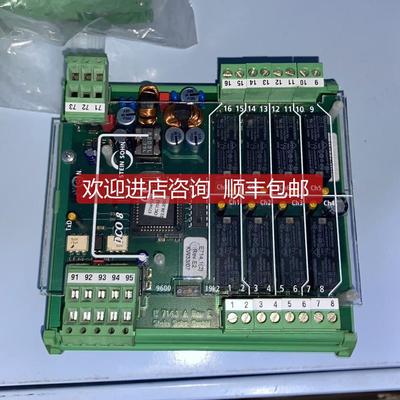 议价STEIN SOHN F201004 A 电路