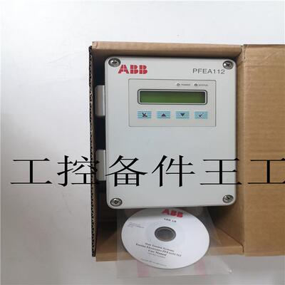 PFEA113-20  3BSE028144R0020