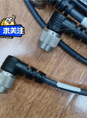 议价BCC0L29 BCC S528-0000-1Y-133-P议