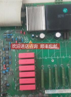 议价C98043-A1663-L41-08. C98043-A7002-L4 10/07