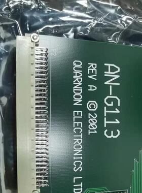 议价QUARNDON控制AN-G113