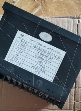 议价WP-80上润数显表WP1LQ812-02-AAGG-HL-