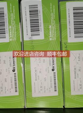 议价岛津技尔气相色谱柱 1010-90512 1010-90221 1010-90121 ②②