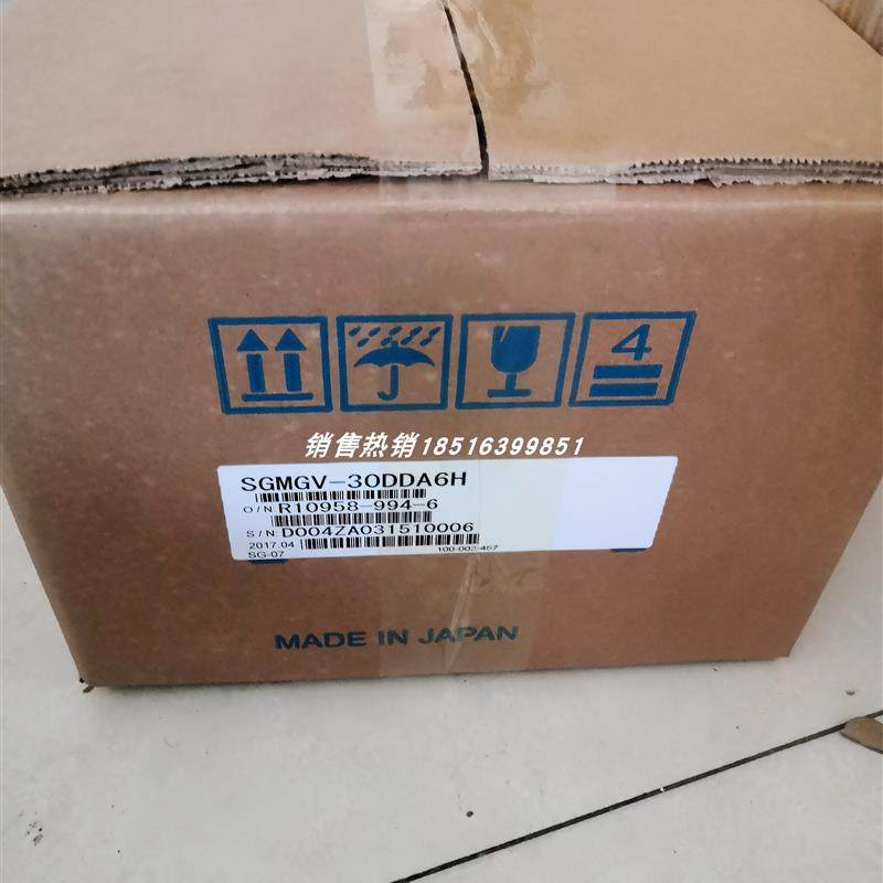 议价SGMGV-30DDA6H 安川伺服电机