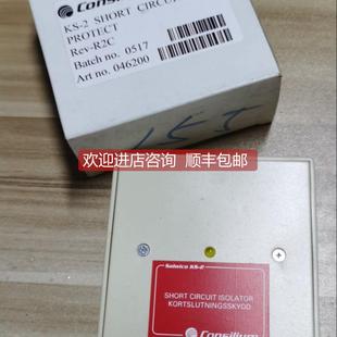 议价Consilium短路保护KS-2 Rev-R2C 046200