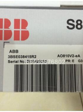 议价CI868K01-eA     卡件 模块 控制器  一手源  欧美