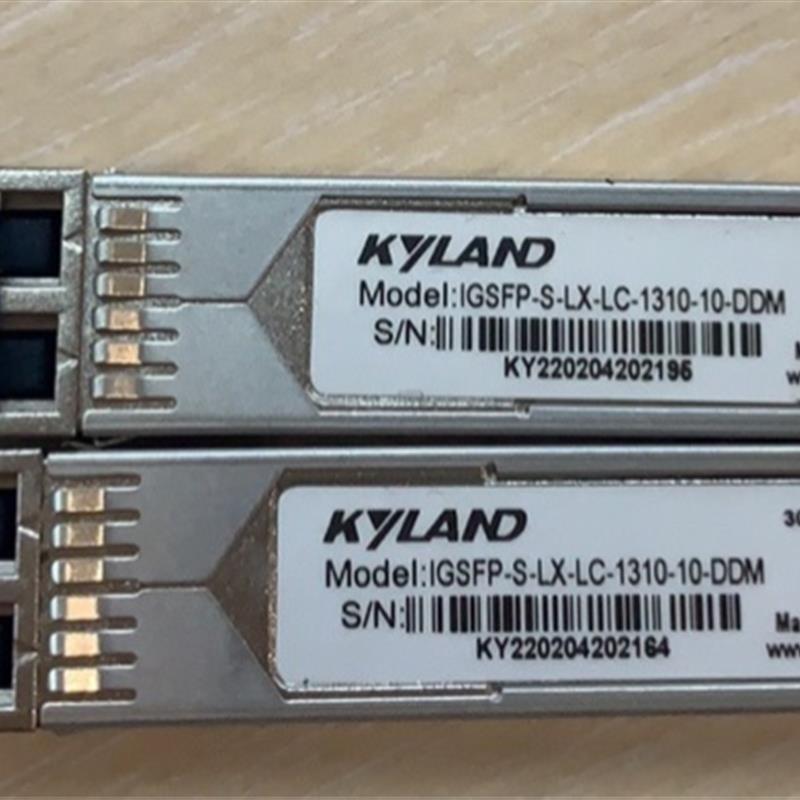 议价东土科技SFP模块 光模块 型号:GSFP-S-LX-LC-1310-10-DDM