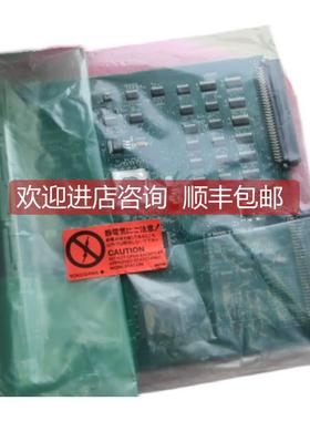 议价SB301通讯卡横河YOGAWA SB301-S1