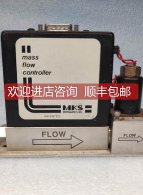 议价MKS 气体流量计 1259C-00050RV-SPCAL 50SCCM O2