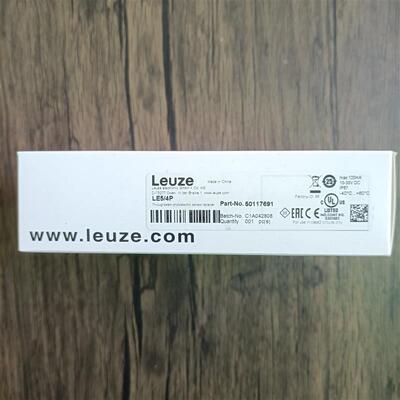 议价 劳易测 50117691 光电传器 LE5/4P