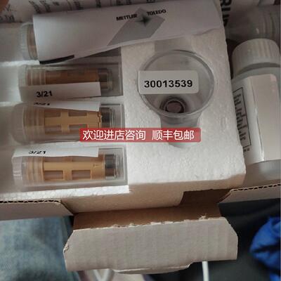 议价inpro6800溶解氧电极，膜盒52200024,