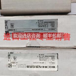 议价BD SENSORS压力传器PMS120 037-002-000-039