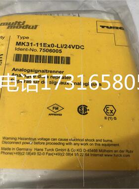 议价TURCK图尔克议 BI8U-EM18WD-AP6X