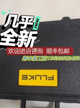 议价福禄克1587C 2042R