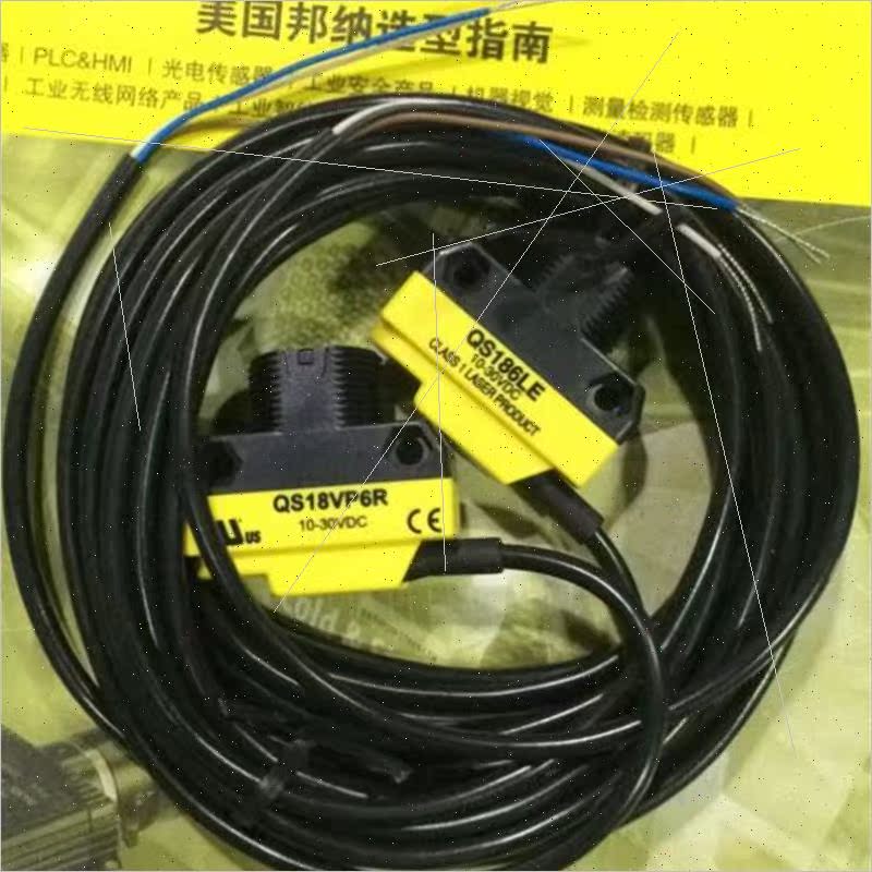议价议QS186LE+QS18VP6R QS18VN6R  光电开关 套装议