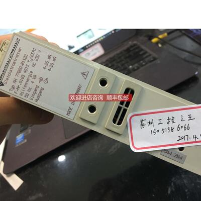 询价APPARATEBAU HUNDSBACH AH77860-B1122 , RH77860 盒库存库存
