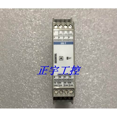 DIGICONTROL安全继电器EMS4.AE03B库存