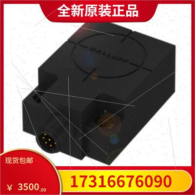 议价巴鲁夫 模块 BIS00W4+BIS M-410-068-001-09-S72