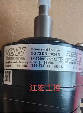议价 SEWES1R 编码器 1860607  OG72DN1024R议