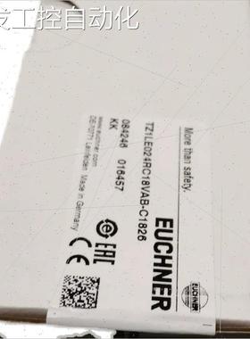 议价德国EUCHEER安士能门锁084246门锁 TZ1LE024RC18VAB-C1826议