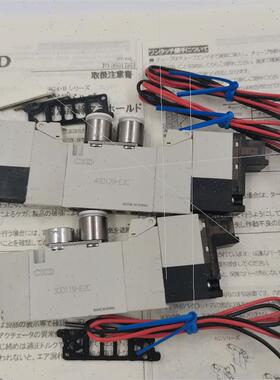 议价CKD喜开理电磁阀4GD129R-C6-E2-3/4GD210-E2-C