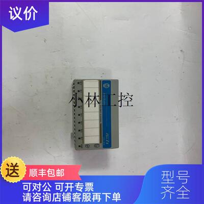 议价1786-RPFM/A Allen- Bradley模块极速