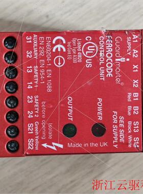 议价罗克韦尔 Guardmaster FERROCODE EN6