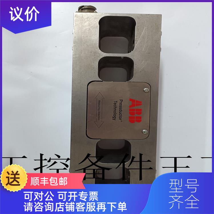 议价PFTL101B 5.0KN 3BSE004191R1 PFTL101A 1.0KN 3BSE004166R1