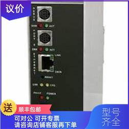 议价5201-MNET-103M Prosoft主网关实一手直齐全
