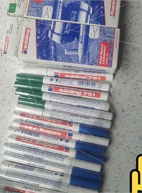 议价德国艾迪edding751油漆笔工业记号笔金属钢材补漆记号笔