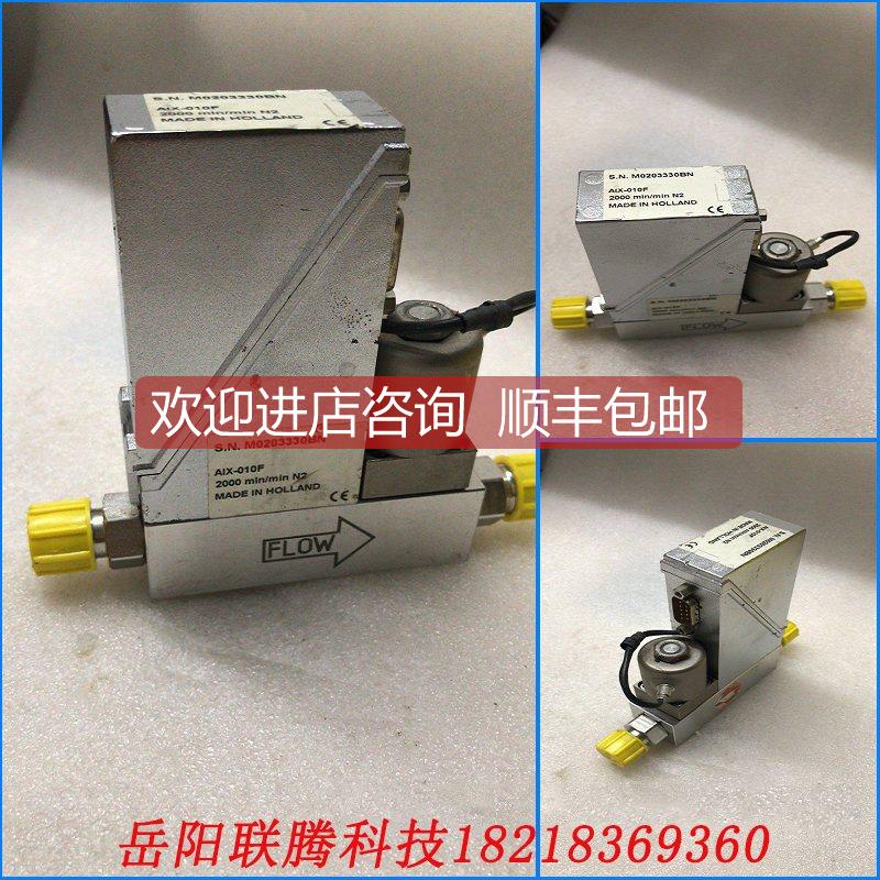 议价Bronkhorst AIX-010F 2000mln/min N2 流量计