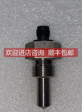 议价900632402 AC48V 2.5A 65C+-5K01 02277806 温度传器