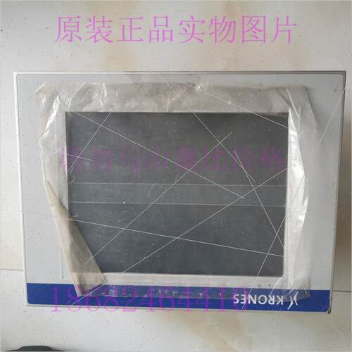 议价5P62:KRONES-24/5PC720.K043-K10克朗斯Panel PC工控机操作屏