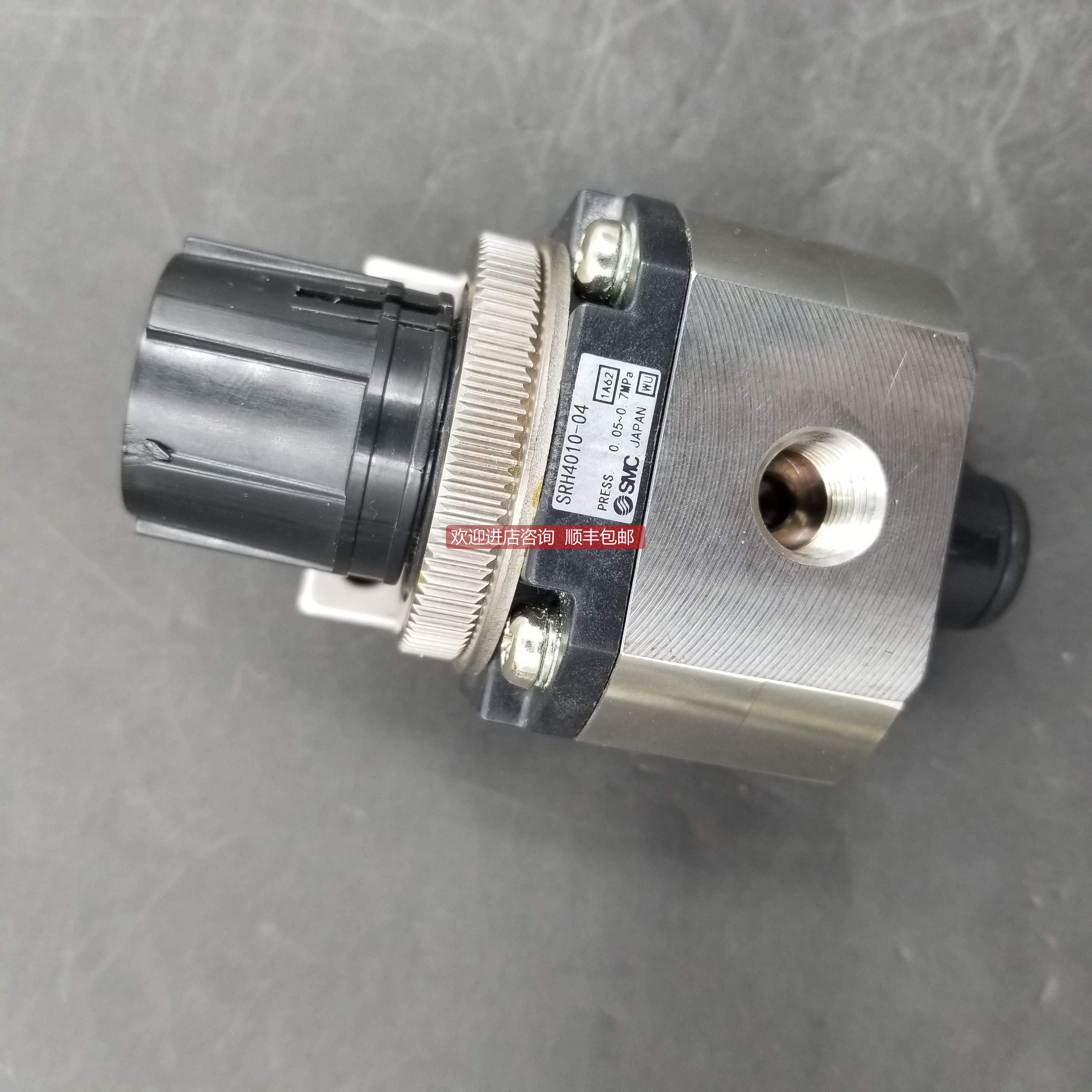 议价SMC洁净型调压阀SRH4010-01/02/04/03-X238/R