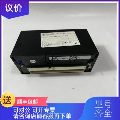 议价DSDI 120  模块卡件