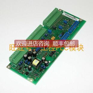 议价SDCS-IOB-3 3BSE004086R1 PLC模块