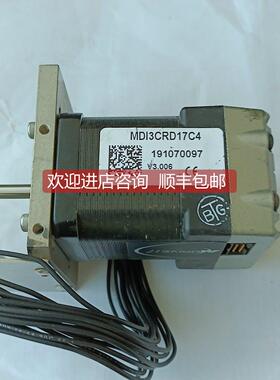 议价MDRIVE 17一体机，MDI3CRD17C4，