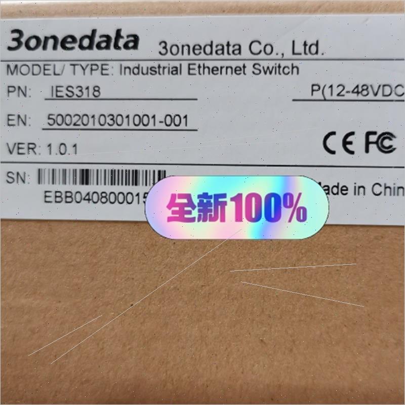 议价3onedata三旺工业级交换机,型号IES318