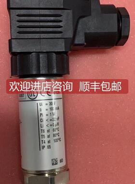 议价VEGA BAR170 压力传器