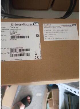 议价E+H恩德斯豪斯压力变PMP21-HFE2/0 P700A82516A