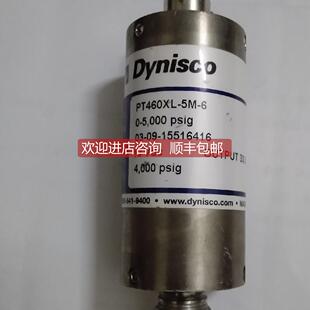 议价DYNISCO丹尼斯科熔体压力传器PT460XL