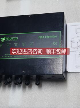 议价murco气体泄漏监视器 MGD3S1L 气体类型R407C/R422D