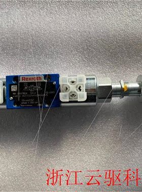 议价REXROTH电磁阀R900978538 R90057