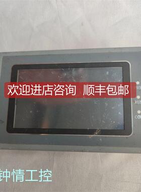 议价显控触摸屏4.3寸 SK-043FE 机