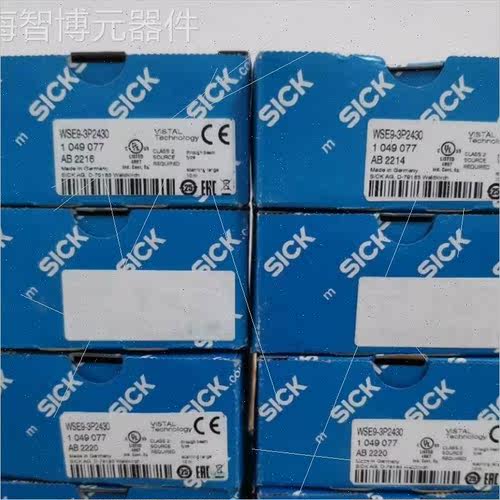询价SIC原K西克AOB光电全WSE9—39P2430装 104077议库存
