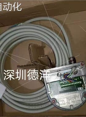 议价SICK西克德国SX0B-B1510G 2034265配件 插头和电缆议