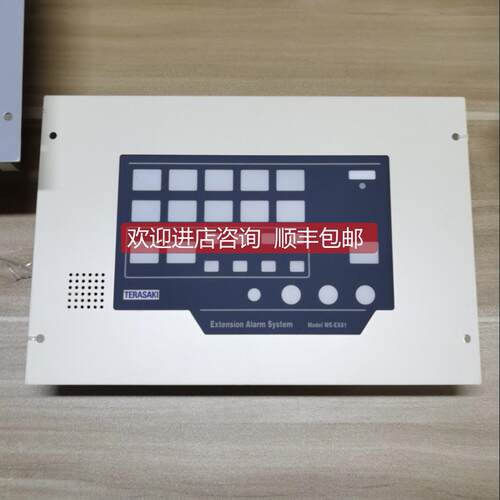 议价EEA-204 WE-EX81 TERASAKI延伸报警面