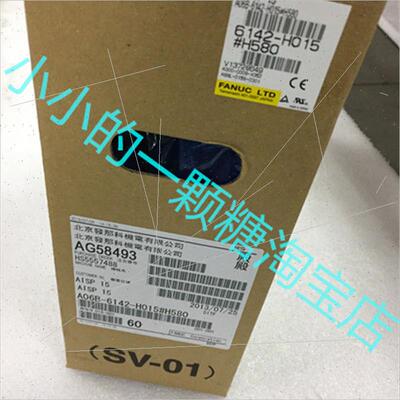 议价发那科驱动A06B-6117-H205